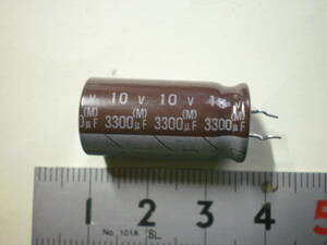 電解コンデンサー 3300μF　10V ELNA　5個セット　未使用品　【複数セット有】　【管57-1】
