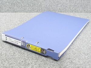 ‖中古品‖東芝テック PC設定ツール【FSworks ソフト用】POSターミナル設定ソフト・取扱説明書 ST-700 ST-701 ST-70 など向け