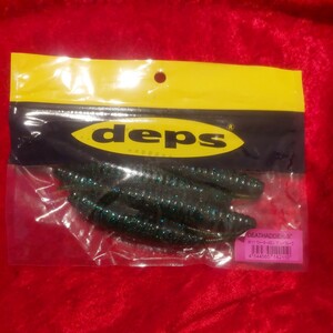 デプス deps デスアダー　5インチ　ウォーターメロン　ブルーフレーク　新品未開封　即決