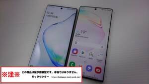 【モック・送料無料】 NTTドコモ SC-01M Galaxy Note10+ 2色セット 2019年製 ○ 平日13時までの入金で当日出荷 ○ 模型 ○ モックセンター