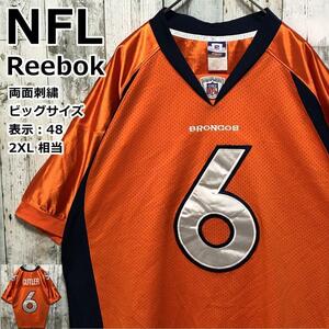 Reebok リーボック×NFLブロンコス 両面刺繍ロゴ 2XL アメフト ゲームシャツ ユニフォーム ユニフォームシャツ 90s