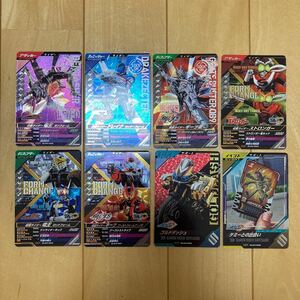 ガンバレジェンズ3弾CP8枚セット