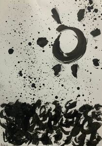 絵描きhiro C 「黒い紙の太陽」