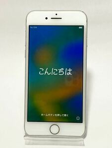 1円〜 Apple iPhone8 64GB シルバー SIMロック解除済 ドコモ 判定◯ バッテリー80%