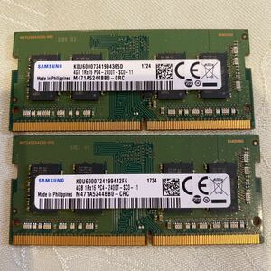 SAMSUNG DDR4 19200 1RX16 PC4 2400T 4GBX2枚セット(8GB)