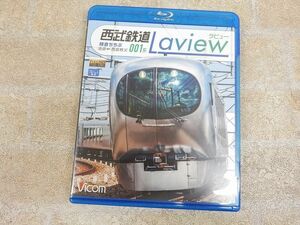 西武鉄道 001系 Laview 特急ちちぶ　池袋〜西武秩父 Blu-ray Disc/ビコム ブルーレイ展望 【6814y1】