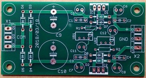 正負電源（LM317・ＬＭ３３７使用）　基板のみ。