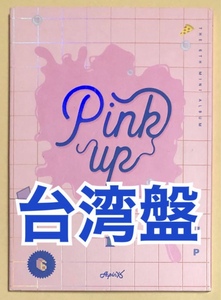 Apink pink up FIVE 台湾盤 アルバム CD DVD トレカ 台湾盤 Taiwan ver チョロン ボミ ウンジ ナウン ナムジュ ハヨン