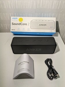 【F482】【稼働品】 Anker アンカー SoundCore 2 A3105 Bluetooth ワイヤレス スピーカー