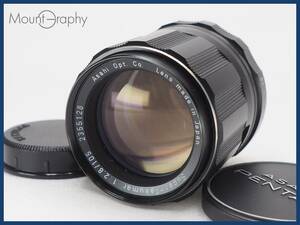 ★実用美品★ PENTAX ペンタックス Super-Takumar 105mm F2.8 ★完動品★同梱可 前後キャップ付 #i6446