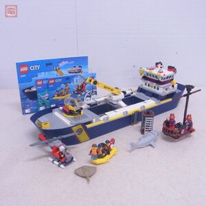 組立済 レゴ シティ 60266 海の探検隊 海底探査船 LEGO CITY 現状品【FD