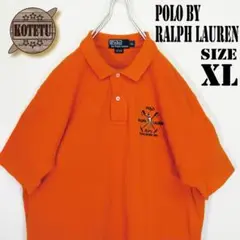 POLO by Ralph Lauren　ポロシャツ　ワンポイントロゴ　XL