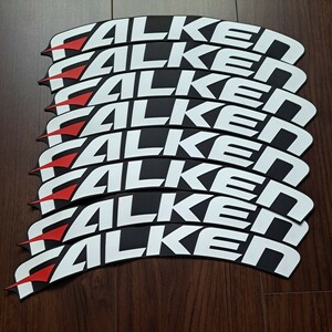 ファルケン　FALKEN タイヤステッカー　タイヤデカール　ホワイトレター　8枚セット　未使用　