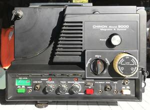 CHINON 8ミリフィルム映写機 SOUND9000 動作未確認 チノン サウンド9000 8ミリ映写機 プロジェクター 8mm映写機 8ミリフィルム ジャンク