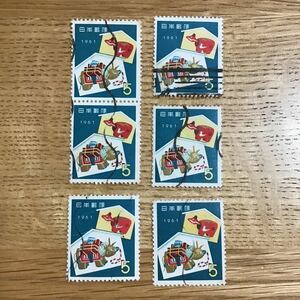 【使用済み切手】お年玉切手 赤べこ 5円 1961年 6枚