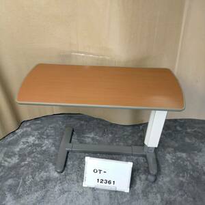 (OT-12361)【中古】パラマウントベッド　サイドテーブル KF-196　消毒洗浄済み　介護用品