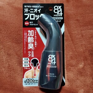 ★値下げ★激安特価54％OFF★花王 ８ｘ４メンミドルリキッド ８５ｍＬ (医薬部外品)