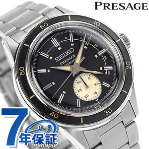 セイコー メカニカル プレザージュ 日本製 自動巻き 腕時計 SARY211 SEIKO Mechanical PRESAGE