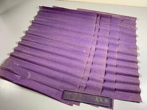 書道■ 民国 紫色花柄蝋箋　5枚　古紙　■b645