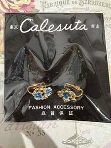 未使用　東京　Calesuta　青山　イヤリング　お花　フラワー　昭和レトロ　ゴールドカラー　青色　ファッションアクセサリー