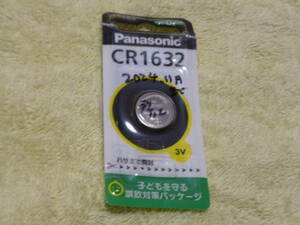 コイン形リチウム電池 CR1632×1個 3V　panasonic 新品未開封　A