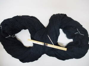 訳ありシルク絹紡紬糸 8番手 黒 5カセで550g　編み物　手工芸用　シルク100%でご奉仕価格の業界最安値！詳細は要チェック！　