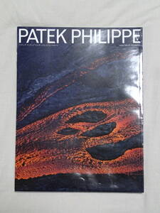 PATEK PHILIPPE パテック フィリップ インターナショナル マガジン VOLUME IV NUMBER 4