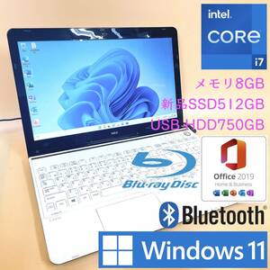 [最強i7+メモリ8GB+新品SSD512GB+HDD750GB] NEC Lavie Intel core i7-4702MQ/Windows11/office2019 H&B/Blu-Ray/Webcam/USB3.0/BLT