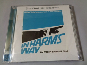 ジェリー・ゴールドスミス「危険な道」INTRADA・15曲入り・限定3000枚CD