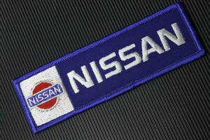 日産 ワッペン 刺繍 USA NISSAN 38×128mm 北米日産純正品 当時物 1980-1990年 絶版 99996-PAT02 USA NISSAN