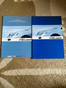 トヨタカローラフィールダー120後期カタログ OPカタログ付き