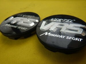 ◆VRS　センターキャップ2枚◆送料無料◆VERTEC　ボルテック　MANARAY SPORT　マナレイスポーツ【24011205】