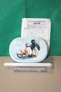 ピングー ランチボックス 箸 箸ケース ベルト 付き 弁当箱 ミスタードーナツ ノベルティ Pingu & Pinga 非売品 ピンガ ソリ 