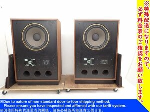 TANNOY デュアルコンセントリック フロア型スピーカーシステム Arden ペア タンノイ 配送/来店引取可 ▽ 6D7D2-17