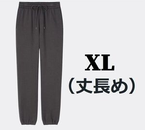 即決 未使用 XL XXL 大きいサイズ●スウェットパンツ（丈長め） ●ユニクロ DARK GRAY トールサイズ 高身長