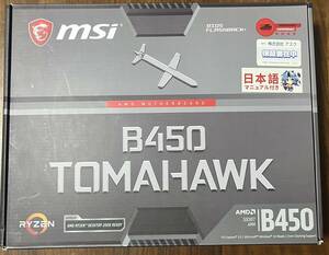 MSI B450 TOMAHAWK SoketAM4 マザーボード
