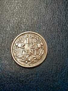 アンティークミニコイン　オランダ　1912年 1/2セント硬貨　