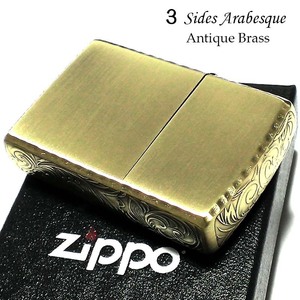 ZIPPO ライター 3面アラベスク アンティークゴールド コーナーリューター加工 彫刻 ジッポ ブラス かっこいい おしゃれ メンズ