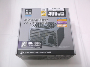 玄人志向 80PLUS STANDARD 400W ATX電源 KRPW-L5-400W/80+ 