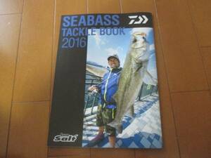 8829カタログ*Lure　Salt★SEABASS　タックル2016発行47P