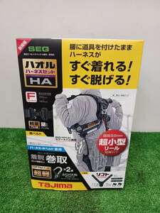 【未使用品】TajimaハオルハーネスHA 黒 KR150FA シングルL8 ダブルセット A1HAKR-WL8BK 新規格対応 手工具 ハンドツール/IT9YKIO28JFK