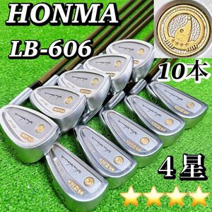 豪華10本 ホンマ 金モグラ LB-606 ４星 4S メンズアイアンセット R-1 カーボン 希少 金七宝 HONMA 本間