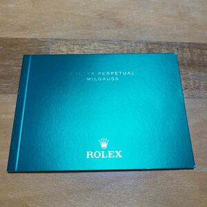 3698【希少必見】ロレックス ミルガウス 冊子 取扱説明書 2016年度版 ROLEX Milgauss 冊子