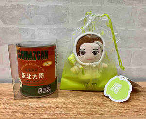 ★NCT ccomaz ロンジュンセット NCT CCOMAZ Plush Doll 缶