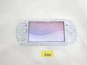 SONY プレイステーションポータブル PSP-3000 動作品 本体のみ A3652