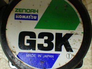 ☆ゼノア　刈払機　HA340E（G3K）　リコイルスターター☆