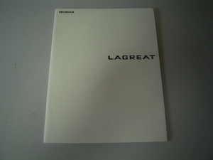 R2326-6　カタログ　ホンダ　ラグレイト　２０００年３月　ホンダ車の歴史好きな方へ