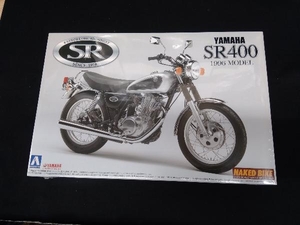 未使用品 プラモデル アオシマ ヤマハ SR400 96年モデル 1/12 ネイキッドバイク No.043