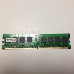 即納Buffalo MV-D2/667-1G デスクトップPC用 DDR2-667 メモリ1GB