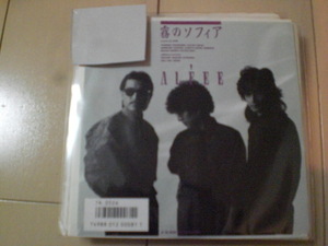 即決 EP レコード ALFEE アルフィー/霧のソフィア EP8枚まで送料ゆうメール140円